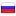 stanew.ru hosted country